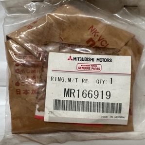 三菱 GETRAG 純正 MR166919 シンクロナイザ リバース R ゲトラグ 新品 未使用 W6MG1 GTO MR ツインターボ 3000GT VR4 STEALTH RALLIART