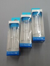 【送料無料、追跡番号付、匿名発送】シード SEED 株主優待品 ピュアティモイスト 120mL×6本 ＋ ジェルクリンW 3個 + ツインパック 3個_画像7