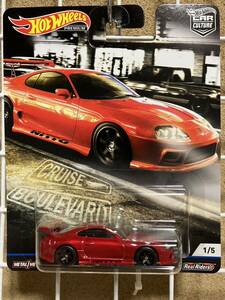 ホットウィール　クルーズブールバード　トヨタ　スープラ　80 SUPRA ワイルドスピード　ワイスピ　Hot Wheels ミニカー