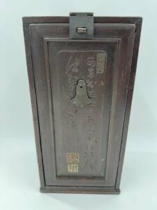 中国古玩 唐物 煎茶道具 時代木彫 器局 在銘 時代物 極上品　「3813」