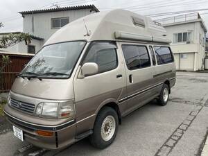 Toyota HiAce Crewジングキャンピングvehicle KZH138V 4WD ディーゼル turbovehicle Vehicle inspectionR1994June TV Navigation Back cameraincluded Must Sellstart