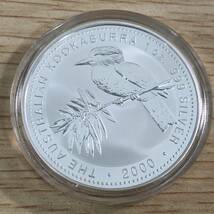 クッカパラ カワセミ オーストラリア銀貨 1オンス 2000年 / クリアケース付き_画像1