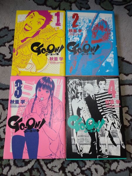 GO-ON! 1〜4巻 全巻セット 秋重 学