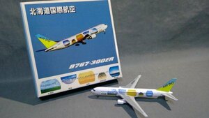 ≪GeminiJets≫1/400 北海道国際空港 B767-300ER　 13cm 【60サイズ】272050050a6d237