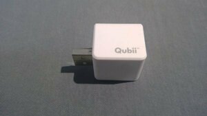 {maktar}Qubii white i- supply charge while doing automatic backup cue Be 272050050a3a312