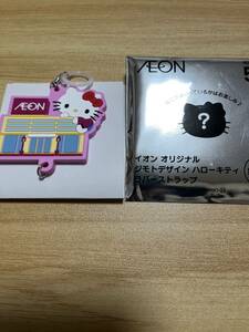 ＡＥＯＮ　イオン　オリジナル　ジモトデザイン　ハローキティ　ラバーストラップ　