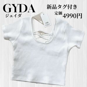 【新品】GYDA ジェイダ GG 2WAYバインダーショートTシャツ 白 ホワイト トップス ショート丈 半袖