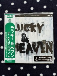 クロマニヨンズ ラッキーandヘブン CD ほぼ未使用　初回紙ジャケット仕様　LUCKY&HEVEN