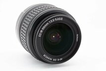 ADS3711★ 美品 ★ ニコン NIKON AF-S NIKKOR 18-55ｍｍ Ｆ3.5-5.6 Ｇ II ED_画像3