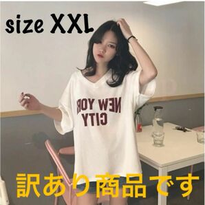 レディース tシャツ 五分袖 オーバーサイズ 体型カバー ゆったり ロゴ 韓国 半袖 白 ロングtシャツ 春夏 vネック 