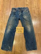 【1円】美品 名作45rpm RN-100802 空比古 藍染め ユーズド加工 デニムパンツ 岡山 levis lee Wrangler Evisu sugar cane キムタク着 wtaps_画像1