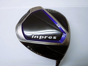 Yamaha Impress Drive Star (Drive Star) Driver 2022