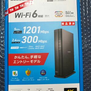 Wi-Fi 6(11ax) 1201+300Mbps Wi-Fi ギガビットルーターWRC-X1500GS-B／中古／動作確認済み