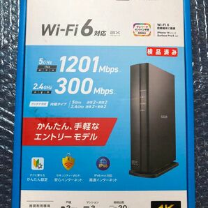 Wi-Fi 6(11ax) 1201+300Mbps Wi-Fi ギガビットルーターWRC-X1500GS-B／中古／動作確認済み
