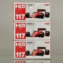 ★新品未開封 3台セット 日本製 117-2 フェラーリ F1 トミカ ★_画像1