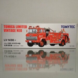 * Tomica Limited Vintage NEO TLV-N36a saec KB324 type chemistry fire-engine *