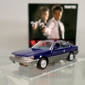 * Tomica Limited Vintage Neo .. not ..06 Nissan Leopard ( navy blue ) theater version [.. not ..] *