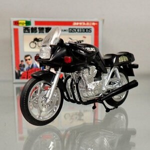 ★ダイヤペット C-2 西部警察 SUZUKI GSX1100S 刀 KATANA カタナ　1/17★