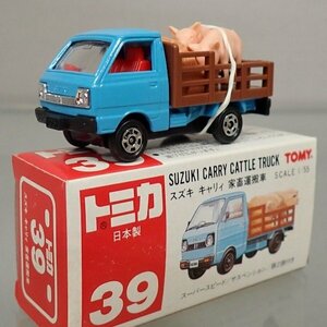 * Tomica 39-3-9 Suzuki Carry house . transportation car light blue *