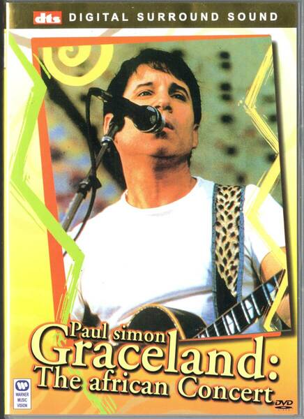 PAUL SIMON【DVD】Graceland : The African Concert【PAL】ポール・サイモン