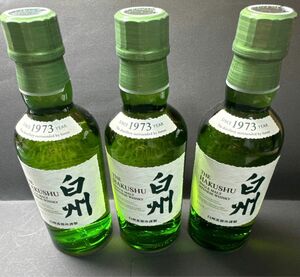 白州 サントリー SUNTORY NV シングルモルトウイスキー ミニボトル 3本セット