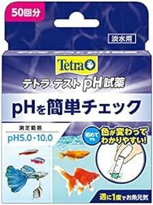 テトラ (Tetra) pHトロピカル試薬 (5.0-10.0) 水質検査 総硬度 硝酸塩 亜硝酸塩 塩素 炭酸塩 P