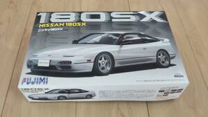 フジミ 1/24インチアップ NISSAN180SX