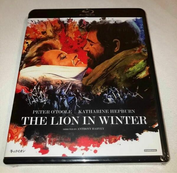 新品未開封！冬のライオン Blu-ray ブルーレイ