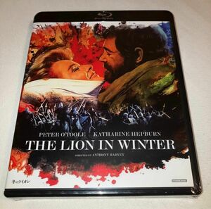 新品未開封！冬のライオン Blu-ray ブルーレイ