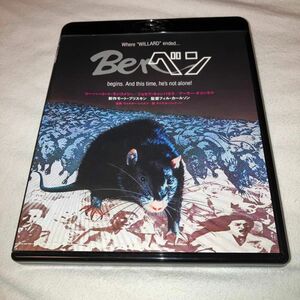 ベン ブルーレイ Blu-ray