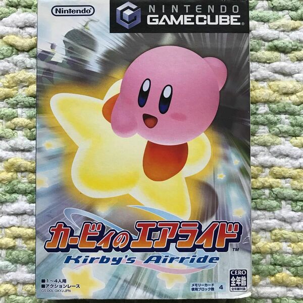 カービィのエアライド　Kirby’s airride 任天堂ゲームキューブ