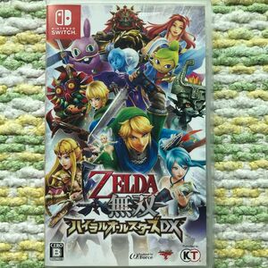 【Switch】 ゼルダ無双 ハイラルオールスターズ DX the legend of Zelda