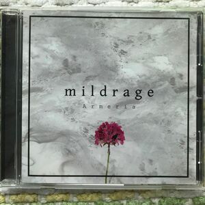 Mildrage - Armeria