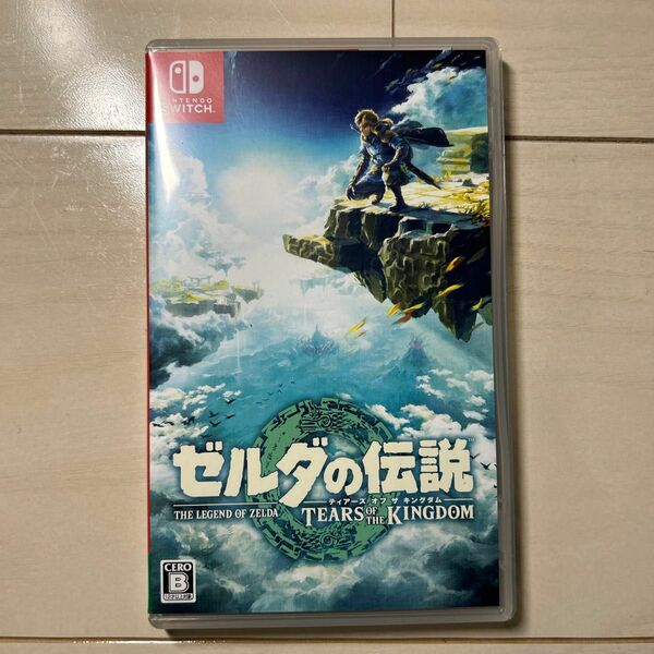 ゼルダの伝説 ティアーズ オブ ザ キングダム