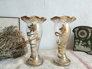 フランス　アンティーク　ゴールド　金彩装飾　花瓶　ペア　美品