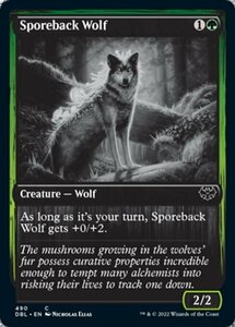 MTG ■緑/英語版■ 《胞子背の狼/Sporeback Wolf》イニストラード:ダブルフューチャー DBL