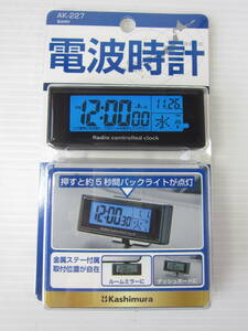  new goods * Kashimura Kashimura car electro-magnetic wave clock AK-227 battery type with battery black black LED large type liquid crystal LED blue back light stay attaching angle adjustment possible 