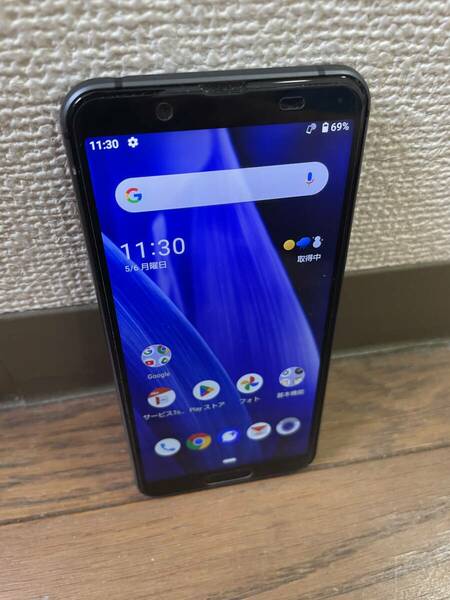 AQUOS sense3 SHV45 ブラック au SIMフリー　No70