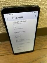 AQUOS sense3 SHV45 ブラック au SIMフリー　No94_画像3