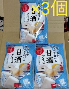 おうちで凍らせて食べる 甘酒アイス (70g×4本入) ×3袋セット