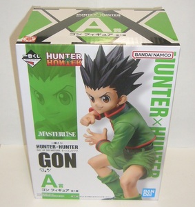 未使用 A賞フィギュア ゴン フリークス 一番くじ HUNTER×HUNTER DAY OF DEPARTURE ハンター ハンター 少年ジャンプ アニメ バンプレスト