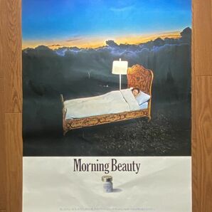 当時もの 資生堂クインテスナイトクリーム Morning Beauty 化粧品 宣伝ポスター 72.8×103cm B1 サイズの画像1