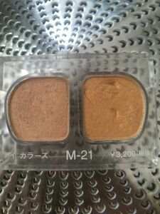 M-21* Max Factor I color z* Max Factor I shadow * I color powder I shadow * eyeshadow I color 