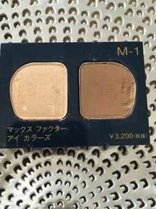 M-1* Max Factor I цвет z* Max Factor I тень * I цвет пудра I тень * тени для век I цвет 