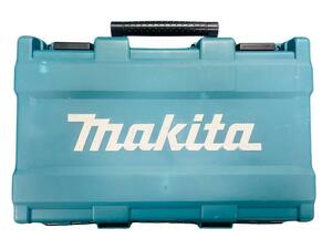 Makita Rechargeable Multi Tool 14.4V TM41DRG