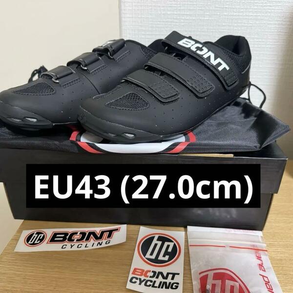 「新品未使用品」Bont 　motion 43(27.0)ビンディングシューズ　シマノSPD対応