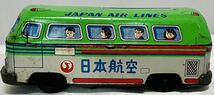 ★当時物　ブリキ　日本航空　JAPAN AIR LINES バス　日本製　空港 バス　ワーゲンバスタイプ　日航　昭和レトロ　おもちゃ　玩具_画像6