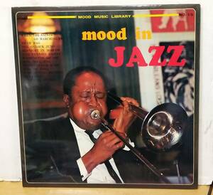 HARRY WEST/SUNNY BOY/Mood in JAZZ・赤盤・国内盤LP