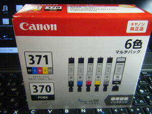Canon* original ink cartridge *BCI-371+370#6 color multi pack standard *1000 jpy ~