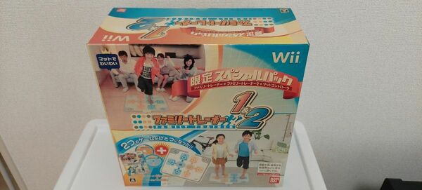【Wii】 ファミリートレーナー1＆2 （限定スペシャルパック）　新品未開封